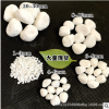 厂家直销 雪花白碎石子 鹅卵石 多肉盆栽白石米 水磨石专用白石子