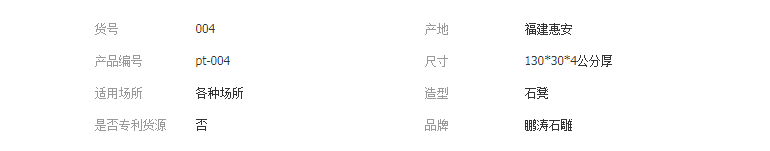 QQ截图20190731140943