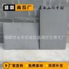 中式古典风格青灰色仿古青砖片仿古文化砖劈开砖土窑古建面砖
