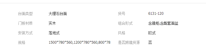 QQ截图20190801142047