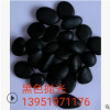 天然鹅卵石.优惠供应黑白黄红灰绿彩色精晶