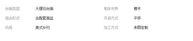 QQ截图20190801143043