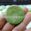 厂家供应亮度嫁接眉毛专用50丹东玉石片玉石圆片玉石六角片