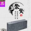 厂家直销仿古青砖老青砖园林青砖青瓦庭院墙面黏土