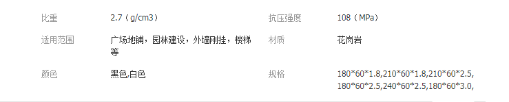 QQ截图20190802101217