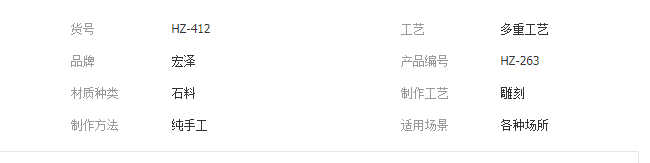 QQ截图20190802101950