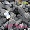 一级铸造焦炭工业冶金焦炭 冶炼炉用优质焦炭 高碳低硫 优惠批发
