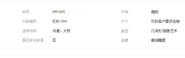 QQ截图20190805104743