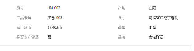 QQ截图20190805104906