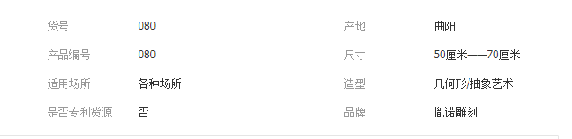 QQ截图20190805105329