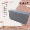 厂家直销 仿古青瓦 望砖 新型粘土小青砖轻体砖装饰古砖古建青砖