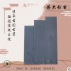 仿古建筑专用 建筑工程用砖 仿古建材仿古青砖 砌墙铺地仿古青砖