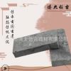 厂家直销中式古典别墅庭院仿古古建青砖防水抗冻内外墙仿古青砖
