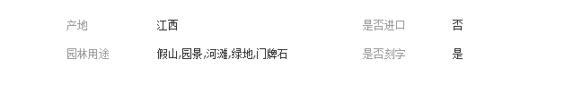 QQ截图20190806104031