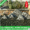 厂家批发雪浪石 定制泰山石切片 枯山水石 雪花石价格优惠吨位石