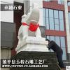 厂家定制汉白玉大象雕塑 动物石雕摆件 仿古石雕大象 大楼装饰物