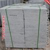 供应石材优质产品优质供应商欢迎咨询：13370659128