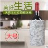 镇平鑫惠厂家批发 天然云雾白大理石红酒桶冰桶 装饰摆件