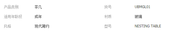 QQ截图20190812161040
