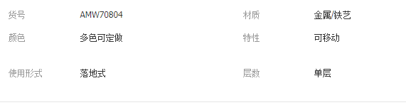QQ截图20190812161545