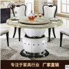 韩版餐桌椅良成直销餐桌椅组合大理石休闲餐厅家具