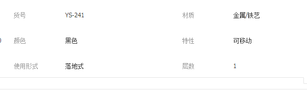 QQ截图20190812163112
