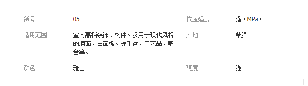 QQ截图20190812163337