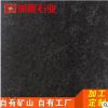 厂家直销新矿中国黑花岗岩石板材
