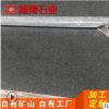 天然花岗岩 石材厂家直销 芝麻黑G654 光面黑色石材 楼梯踏步石材