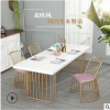 北欧家用客厅实木餐桌 现代简约小户型白色成套餐桌椅组合可定制