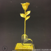 黄金玫瑰花 七夕 情人节礼物品 商务礼品 花摆件 绒沙金玫瑰花