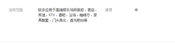 QQ截图20190814135931