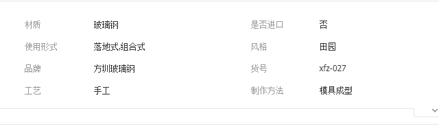 QQ截图20190814140033
