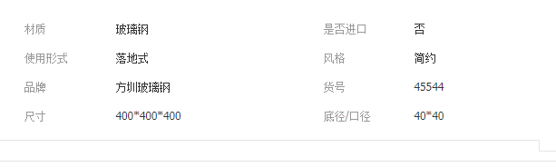 QQ截图20190814140111