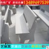 厂家直销石材长凳别墅石材白麻花岗岩厂家别墅园林石材