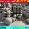 路障球花岗岩挡车石球车止石厂家直销现货供应石料供应商
