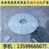 长期供应G654花岗岩路侧石 路沿石 混凝土路缘石路边石批发