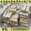 龙海锈石 G682黄锈石 条石 路沿石批发