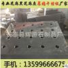 福建黑花岗岩石材G654芝麻黑G655芝麻灰深灰麻水沟盖板钻孔