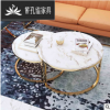 后现代镀金不锈钢大理石茶几简约北欧客厅高低大小组合创意圆茶桌
