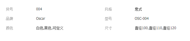 QQ截图20190816133802
