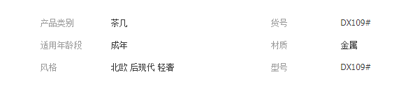 QQ截图20190819113838