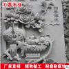 长泰石材雕刻 厂家直销公园广场牌坊石雕 农村三门五楼石材浮雕