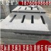 排水盖板芝麻黑 供应园林景观广场 圆形g654芝麻黑打孔板
