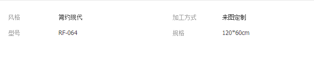 QQ截图20190820170059