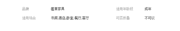 QQ截图20190820170835