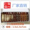 寿山石 十二生肖 仿古印章 篆刻 练习章 美术用品 厂家源头批发