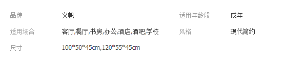 QQ截图20190821164124