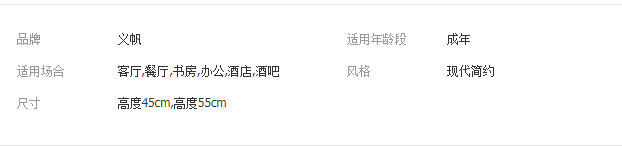QQ截图20190821164226