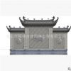 翰林古建厂家直销 徽派景墙 徽派照壁 砖雕影壁 景墙装饰照壁定做
